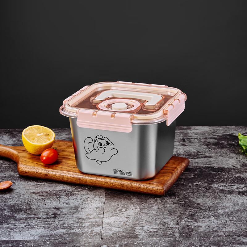 LUVHOO Microwavable 304 Stainless Steel Food Container