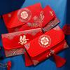 1Pc  Cloth Wedding Red Envelope Traditional Chinese Wedding Red Envelope Lucky Money Packets With Tassel Weddings Supplies