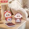 Official Baby Three TV Buddy And Phone Stand Series Blind Box Desktop Foldable Phone Stand Desktop Ornament Surprise Box Gift