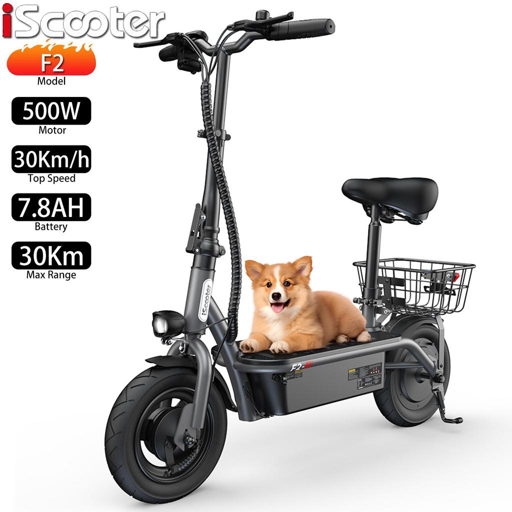 Electric Scooter With Basket iScooter F2 10" 500W Motor Electric Scooter Foldable Top Speed 30Km/h 36V 7.8AH Range 30Km Load 150Kg