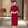 Red Knitted Jacquard Cheongsam 2026: Women's Mother of the Bride Banquet Dress in Chinese National Style
