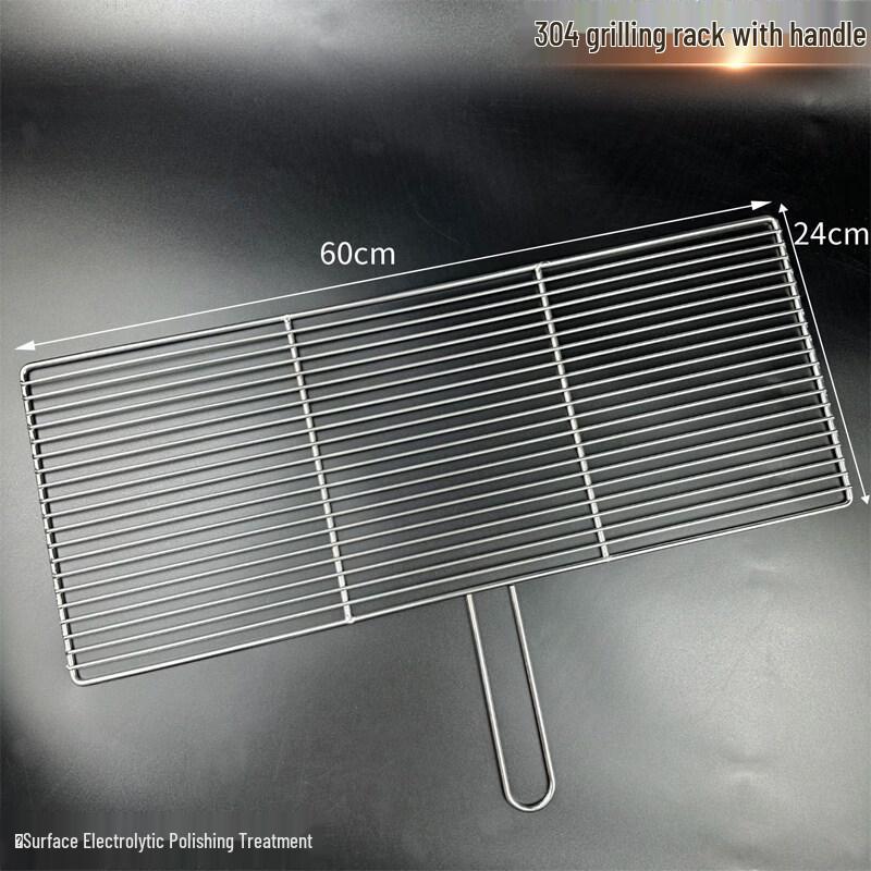 Kashisong 304 Stainless Steel BBQ Grill Mesh
