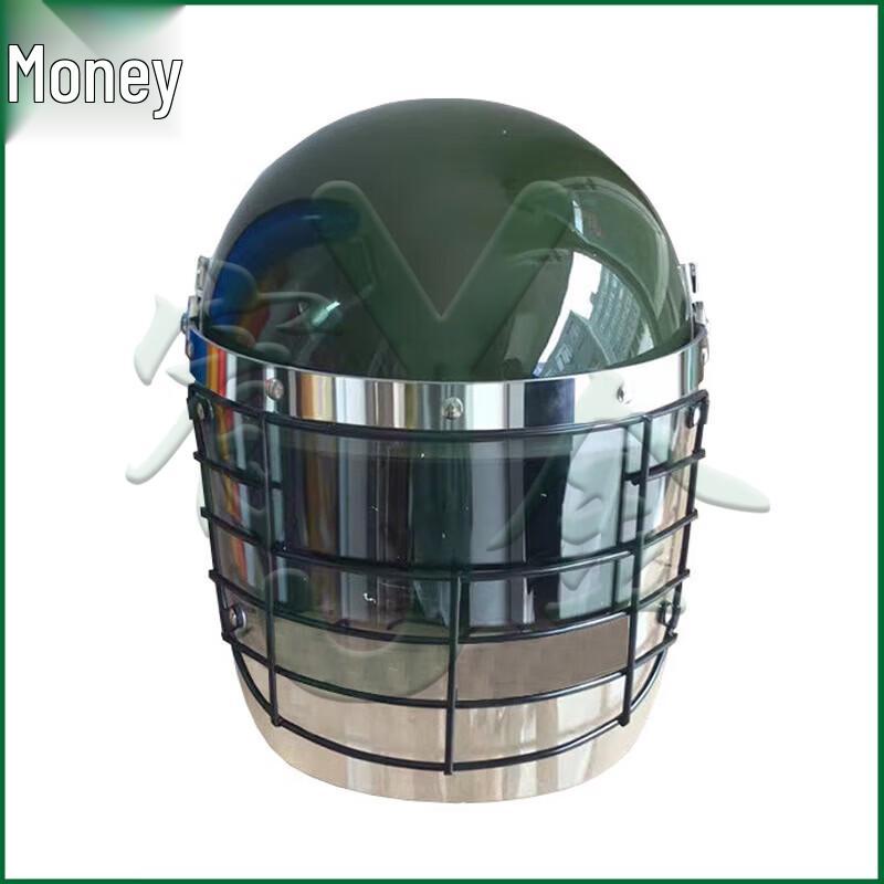 Tactical Anti-Riot Helmet