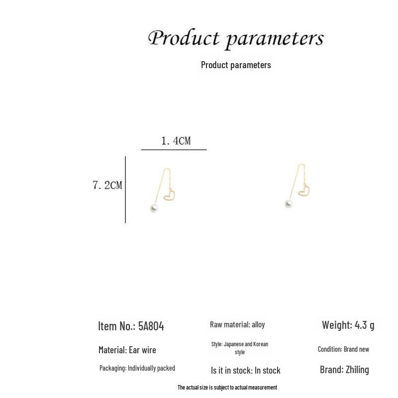 Heart-Shaped Pearl Tassel Earrings - 2023 New Light Luxury Design