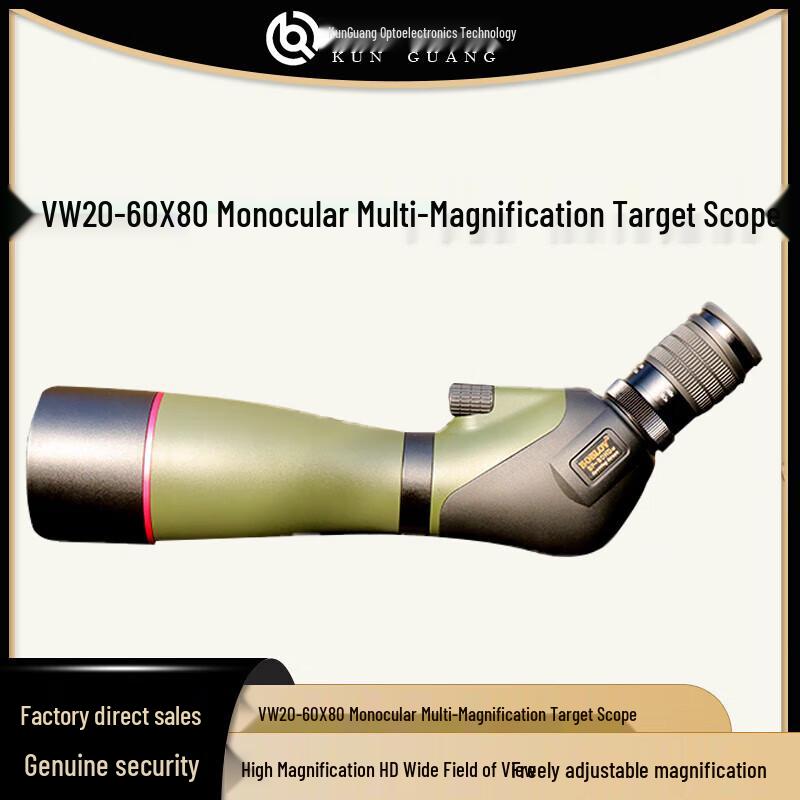 

KUN GUANG VW20-60X60 Professional Monocular Telescope