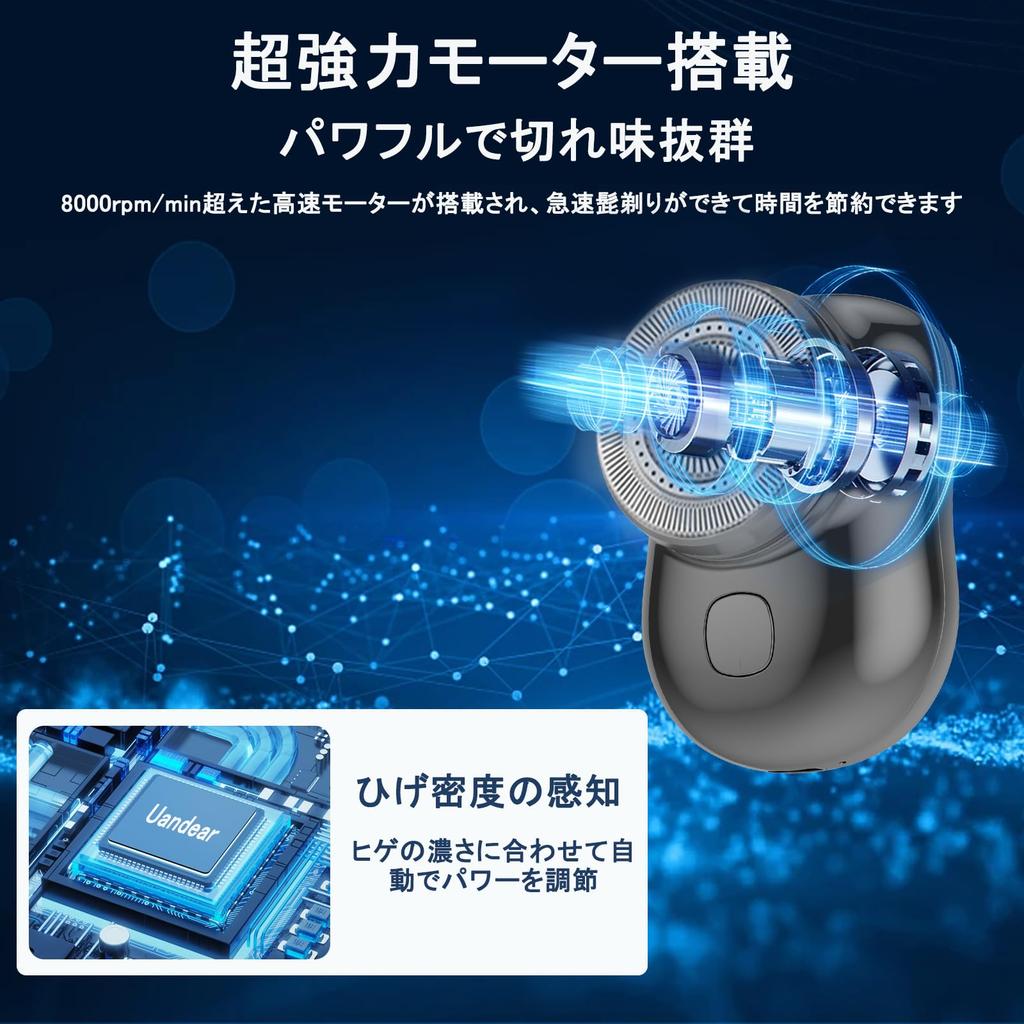 Compact Electric Electric Electric Shaver with Beard Density Rotary Close Automatic IPX7 LED Power Low Business Keep In the Birthday Gift for Japanese