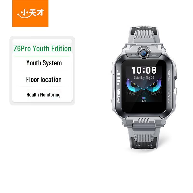 

Детские 4G умные часы Little Genius Z6Pro (Китайская версия)