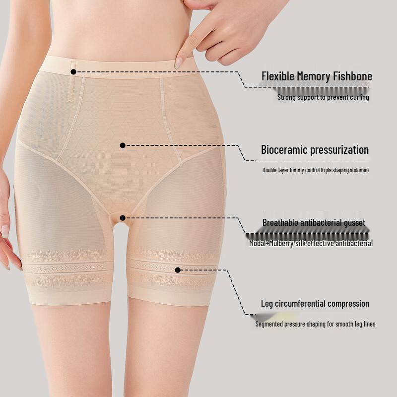 GRACEWELL Women's High-Waist Seamless Safety Shorts