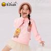 B.Duck Little Yellow Duck Fleece-lined Girls' Sweatshirt