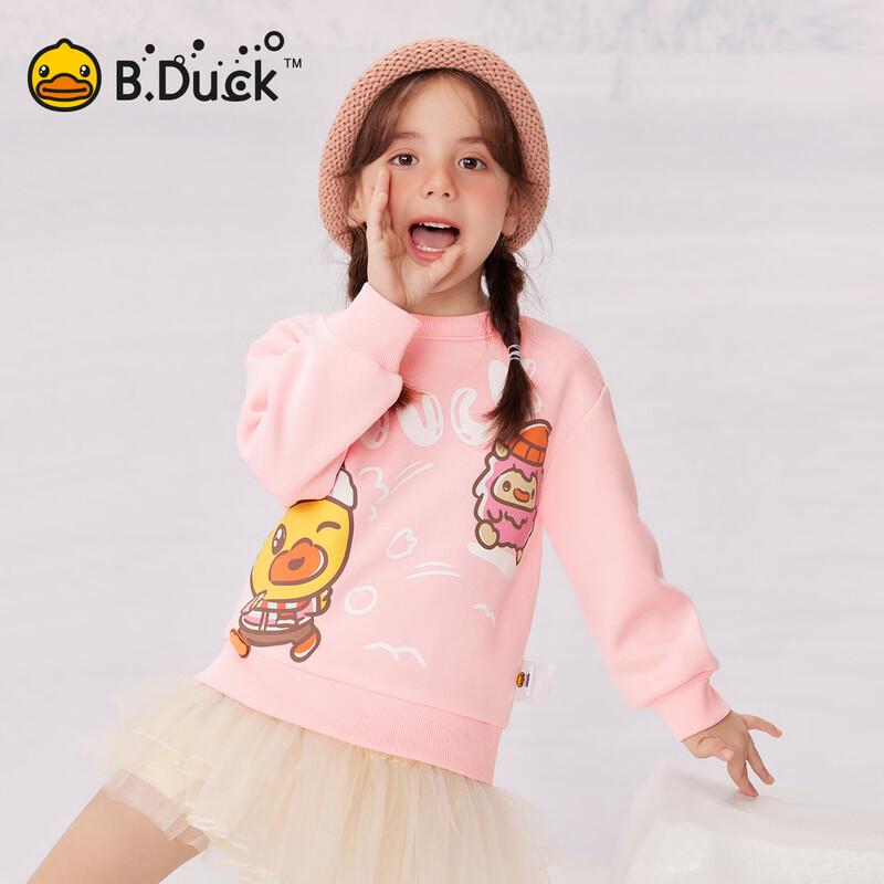 B.Duck Little Yellow Duck Fleece-lined Girls' Sweatshirt