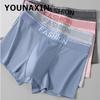 Men's Big Size Underwear Cotton Boxer Briefs Breathable Large Shorts Boy Sports Sexy Loose Unides L XL 2XL 3XL 4XL 5XL