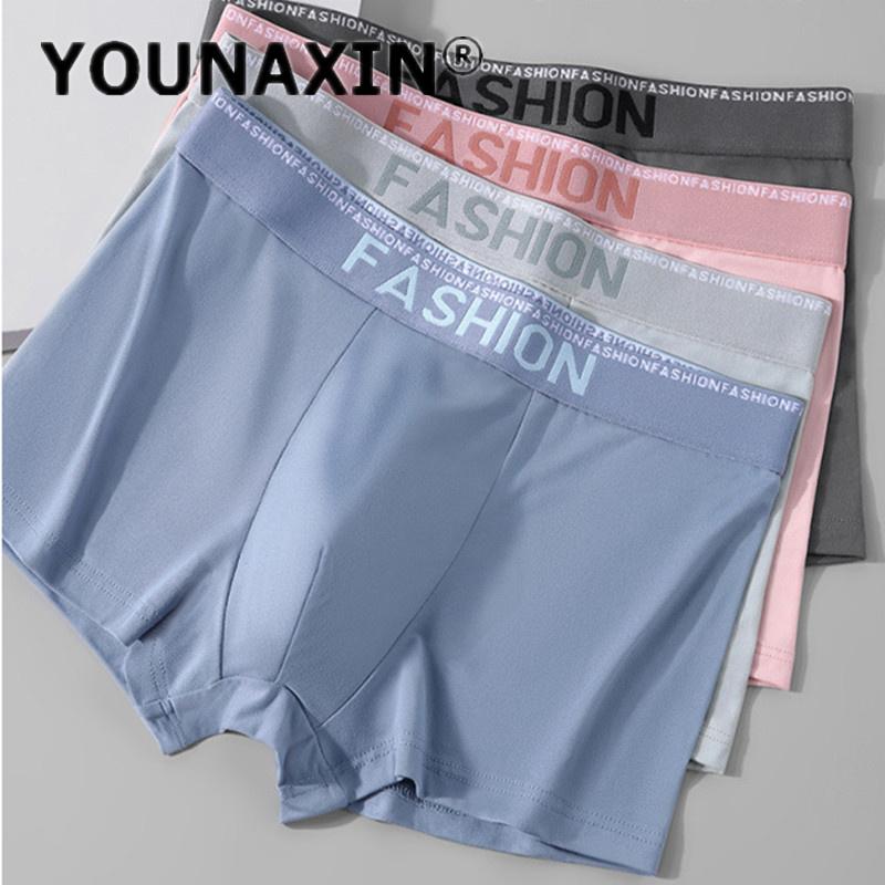 Men's Big Size Underwear Cotton Boxer Briefs Breathable Large Shorts Boy Sports Sexy Loose Unides L XL 2XL 3XL 4XL 5XL