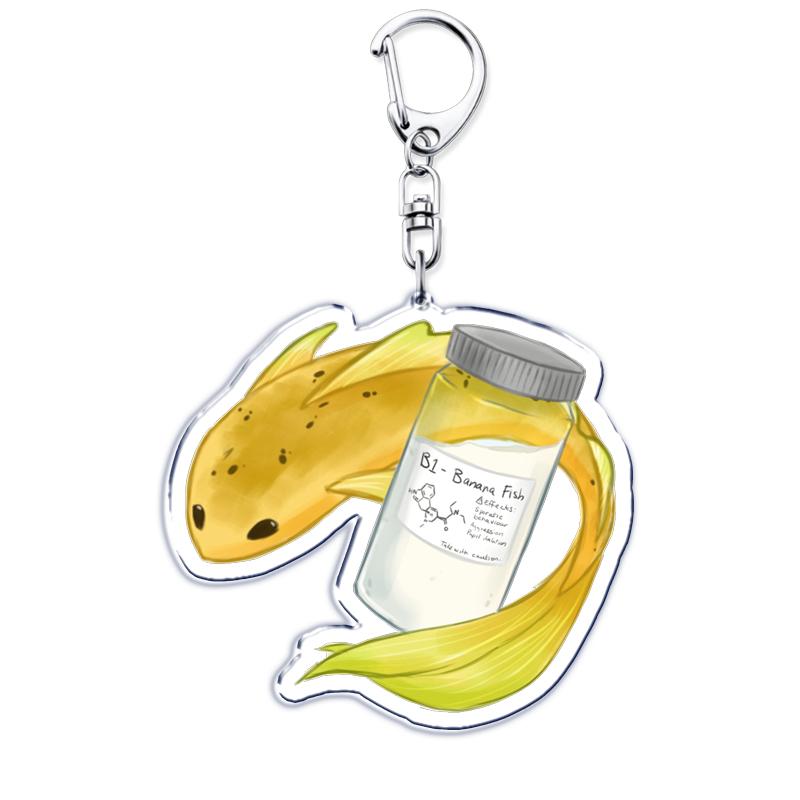 Popular Anime Banana Keychains for Accessories Jewelry BL Ash Lynx Eiji Okumura Yellow Keyrings Fans Friends Gifts