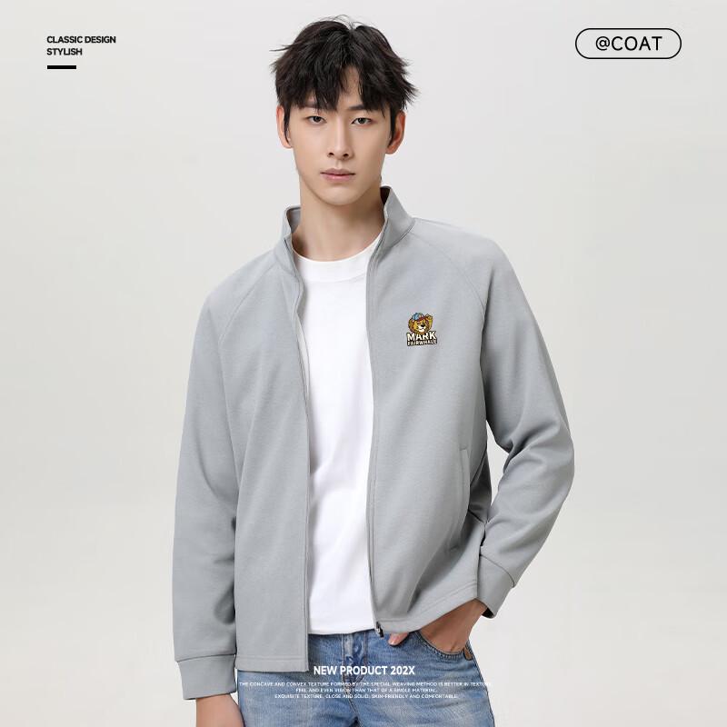 Mark Fairwhale Men's Embroidered Stand Collar Zipper Jacket