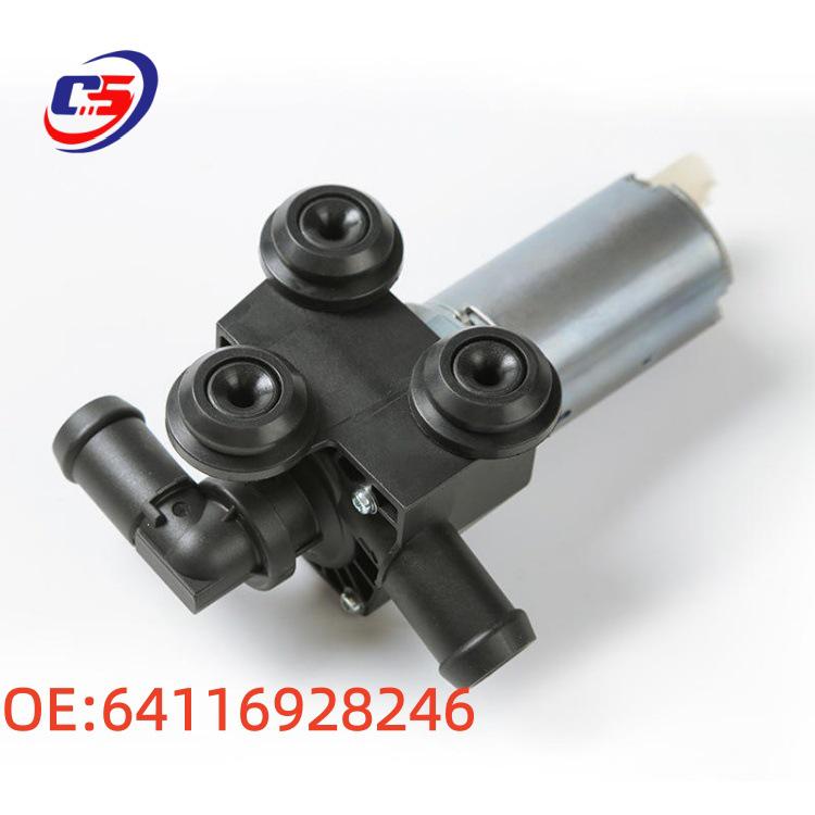 64116928246 Heater Valve Motor for BMW 3 Series E90/E93