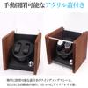 WNJAPAN Watch Winder for 2 Watches, Quiet, LED Illuminated, Automatic Watch Winding, Interior Design with Carbon Fiber Pattern, PU Leather, Wood Grain