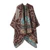 Womens Knitted Double-sided Thick Shawl Blanket Air Conditioner Room Warm Fashion Versatile Cape