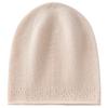 One seamless cashmere autumn and winter new men's and women's simple warm ear protection cold knitted hat