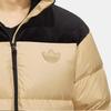 Adidas Originals Trefoil Embroidered Logo Zip-Up Collar Down Jacket Men Outerwear Brown HS7282