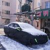 For BMW X5 Car Full Cover - Outdoor Waterproof Snowproof Sunshade, Winter & Summer All Weather Auto Protection Accessories