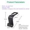 Car Accessories Seat Back Hook,hidden,storage Accessories,for Mercedes-Benz C180 C200 C260 C300 W108 W124 W126 W140 W168 JH1