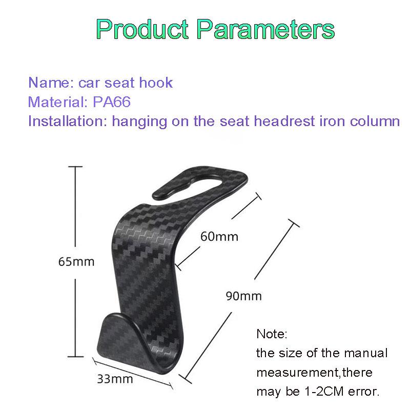 Car Accessories Seat Back Hook,hidden,storage Accessories,for Mercedes-Benz C180 C200 C260 C300 W108 W124 W126 W140 W168 JH1