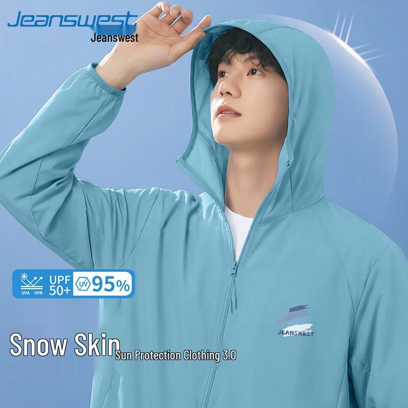 Jeanswest Men's Lightweight UV Protection Cooling Hoodie