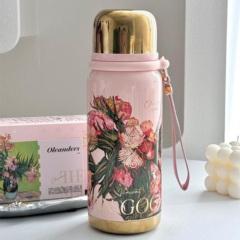 GERMxTHEMET Van Gogh Mini Insulated Tumbler