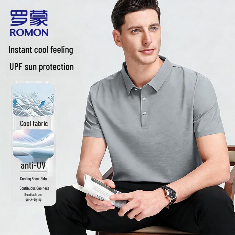 ROMON Men's Ice Silk Quick Dry Short Sleeve Polo Shirt
