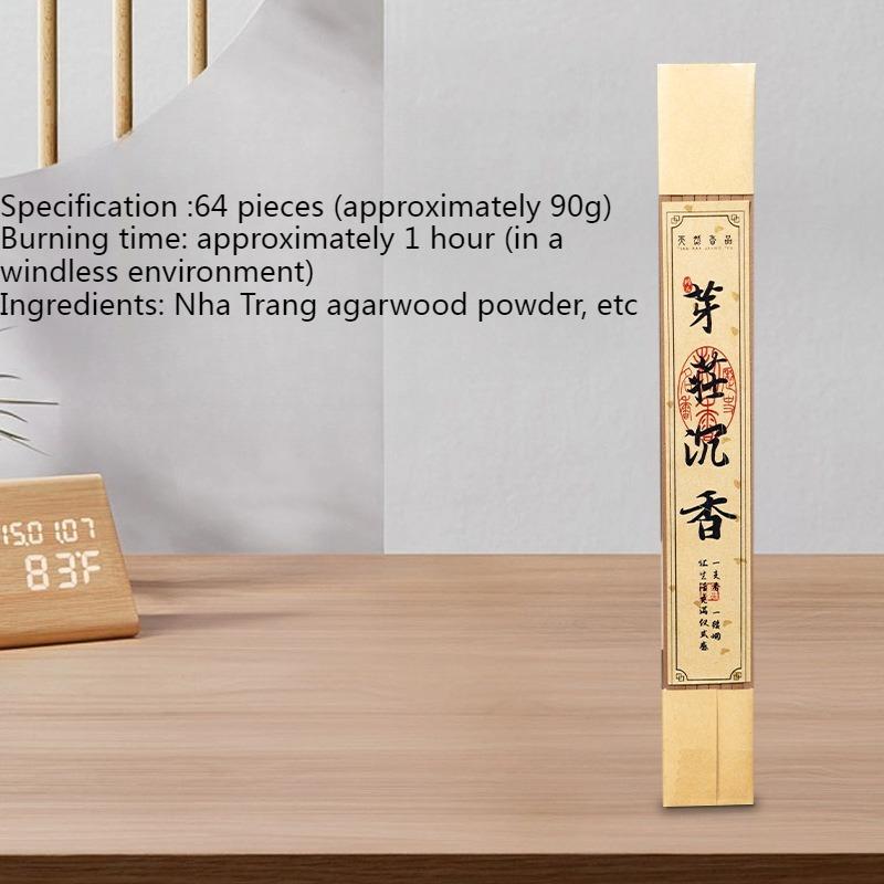 Four-square Incense Stick/Agarwood Goose Pear Sandalwood Temple Worship Buddha Indoor Air Purification Calms The Mind Joss Stick