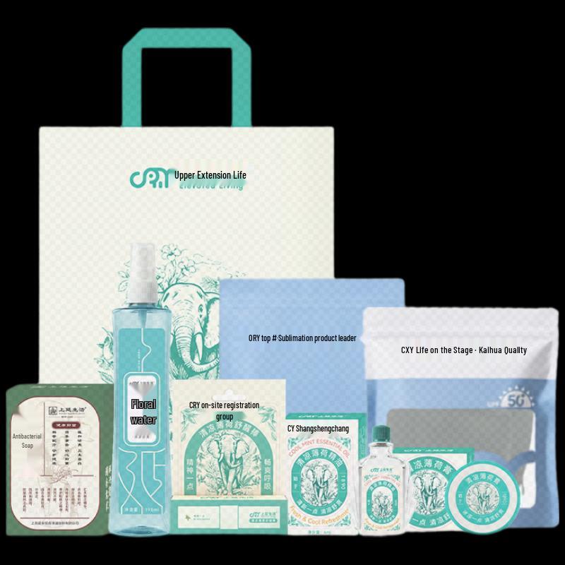 Summer Cooling & Mosquito Repellent 7-Piece Kit