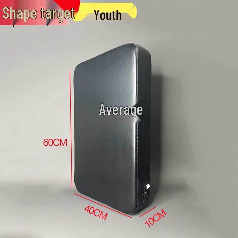 Basketball Resistance Training Pad