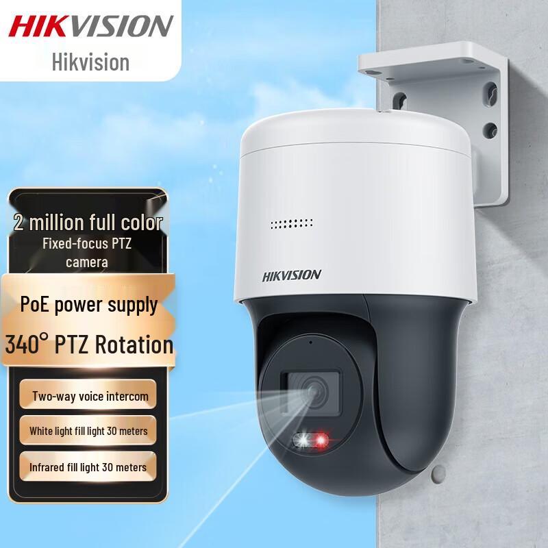 Telecamera di Sicurezza Smart PTZ PoE HIKVISION con Visione Notturna a Doppio Spettro/Full-Color a 360° e Audio Bidirezionale Spina CN (adattatore incluso)