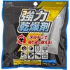 Dry Fresh Powerful Desiccant Stick Type Triple Pack (10 Sticks X 3 Sets) - Reusable - DF-ST10103ST [Bulk Purchase Set]