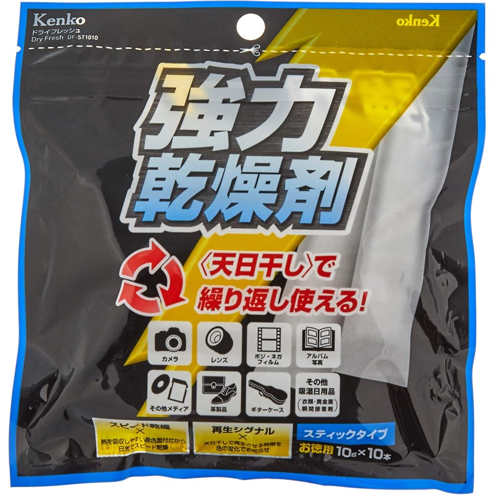 Kenko Dry Fresh Powerful Desiccant Stick Type Triple Pack (10 sticks x 3 sets) - Reusable - DF-ST10103ST [Bulk Purchase Set]