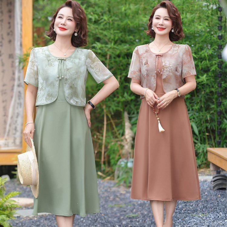 Elegant Chiffon Summer Dress for Middle-Aged & Elderly Women - Short Sleeve Long Skirt (2026 Edition)