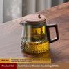 GIANXI 590ML Magnetic Lid Wooden Handle Teapot For Tea Transparent Tea Infuser Teapot Separation Filter Puer Tea Brewing Kettle