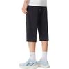 Li Ning Fitness Series Moisture Wicking Quick Dry Logo Sports Pants Men bottoms AKQW011-2