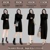 Women's Long-Sleeve Knit Dress for Layering, Mid-Length Over-the-Knee Style