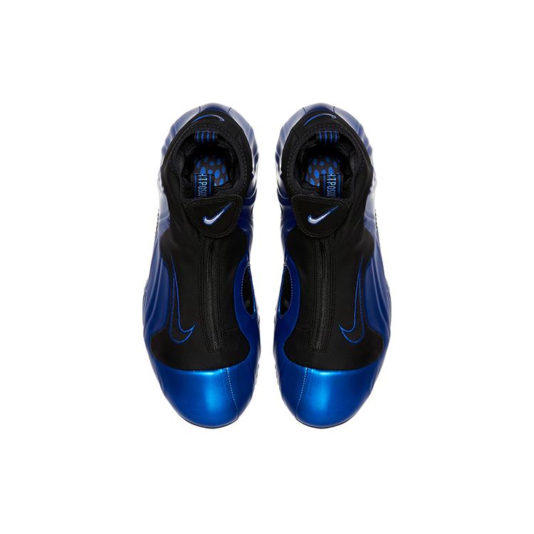 New Nike Air Flightposite One Dark Neon Royal AO9378-500