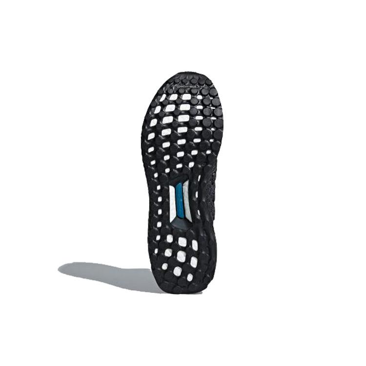 Nové Adidas Ultra Boost Clima Černé CQ0022