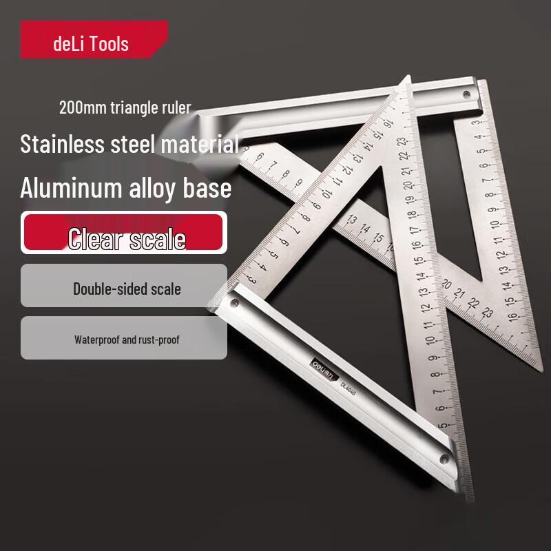 Deli Stainless Steel 45-Degree Triangle Square Ruler CN plug (adapter included)