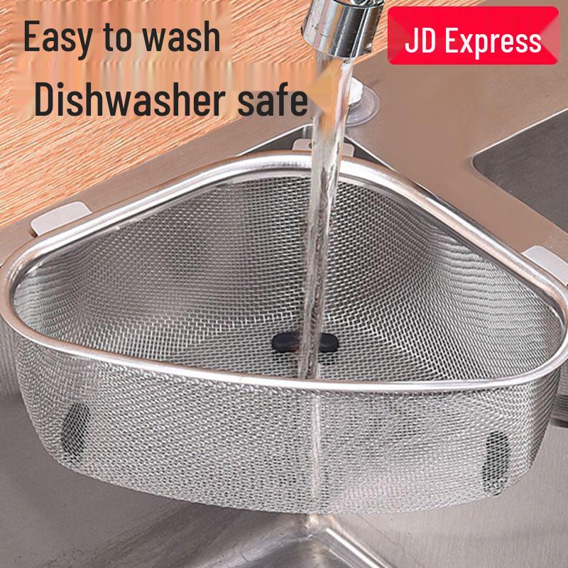 Stainless Steel Sink Drainer Basket