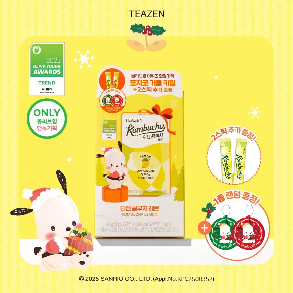 Teazen Kombucha #Lemon 10+2T Limited Set (+Pochacco Mirror Keyring)