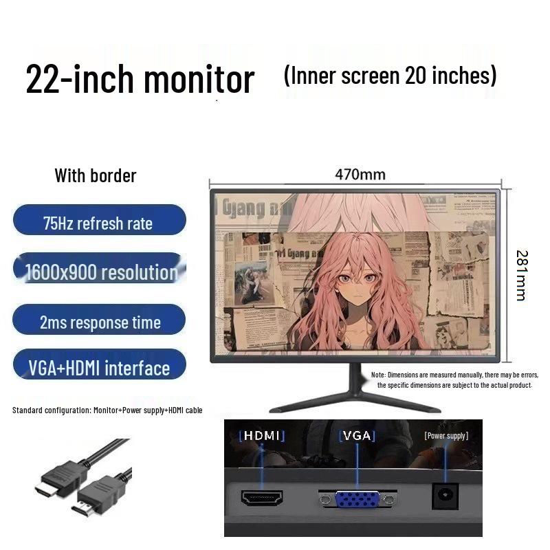 New IPS 20/22/24 inch Framed Monitor for Desktop and Office Use