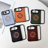 Custodia pieghevole in tessuto con motivo a pieghe per telefono ultra mobile iPhone, custodia protettiva anti-caduta in pelle magnetica con motivo a pieghe Apple Fold