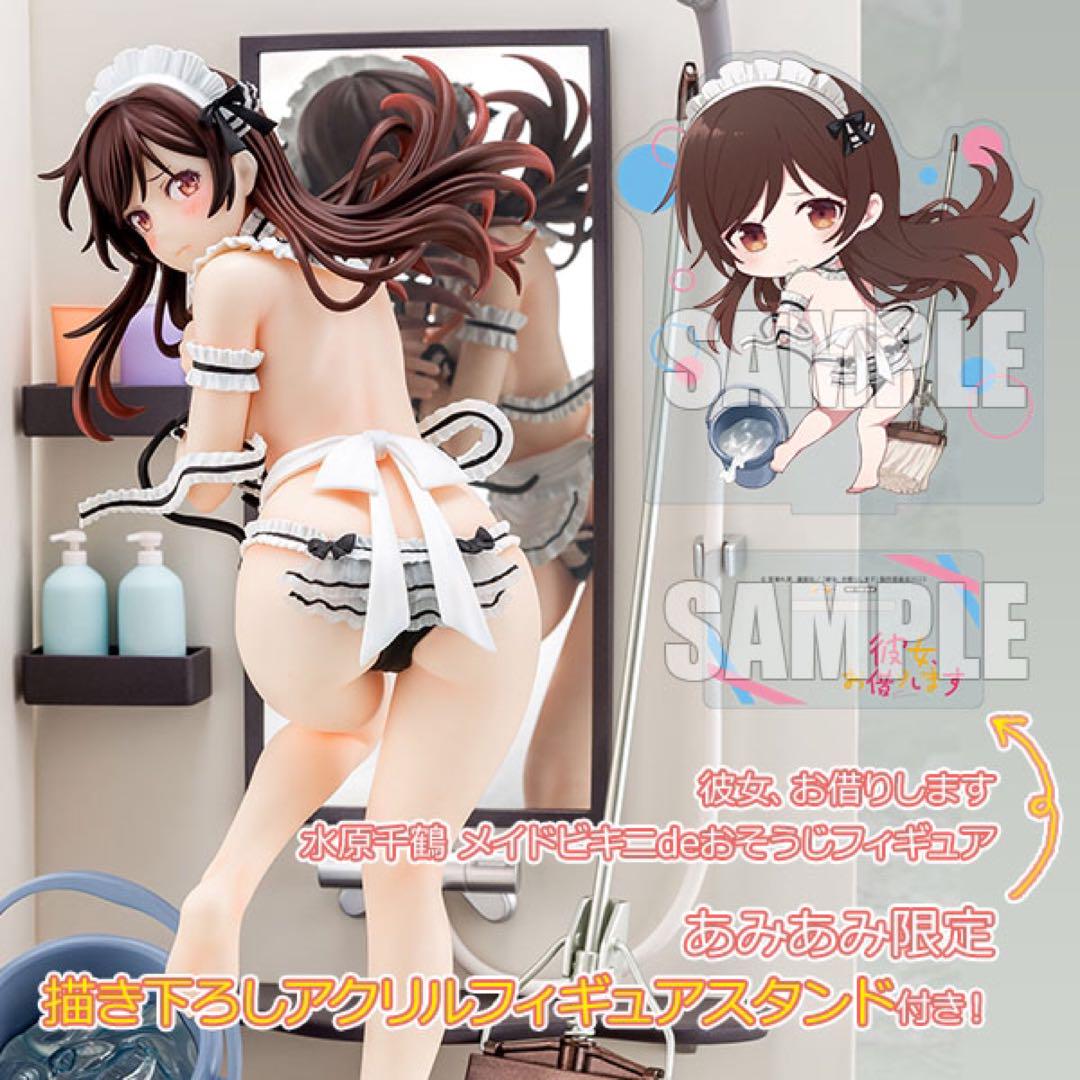 

[Б/У] Девушка напрокат Чизуру Мидзухара Горничная Бикини Уборка Фигурка AmiAmi Лимитированное издание