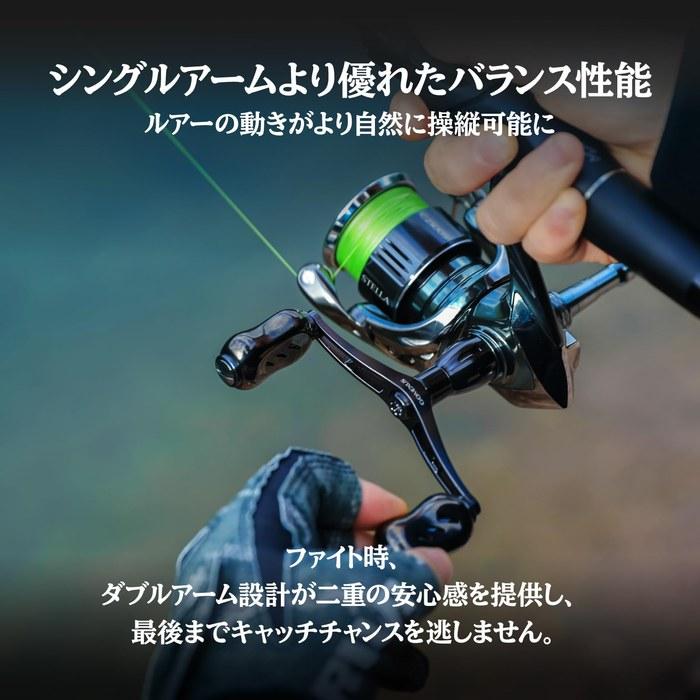 Gomexus CY98 Reel Handle – Shimano Spinning Reel – 98mm – Titanium Knob – Black