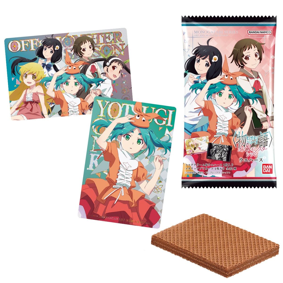

Monogatari Series Off Monster Season Box & Wafers, 20-Piece (Candy Toy)