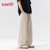 Baleno Men's JPB Sunrise Mountain Print Wide-Leg Casual Pants